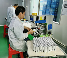 绉诲嵃杌婇枔