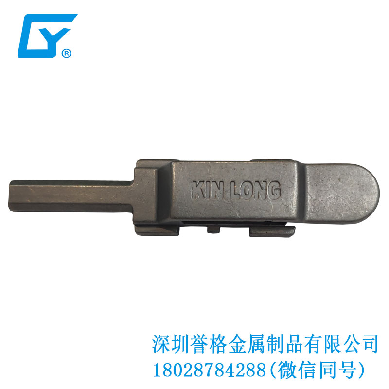 KIN LONG鍫呮湕閹栨墸涓婚珨