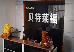 璨濈壒钀婄Islim绯诲垪闆诲瓙鐓�