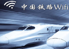 鐝犳捣鐪鹃€氶惖璺疻iFi澶栨