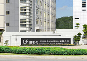 鍖楀嘲BF-TD503灏嶈瑳姗�