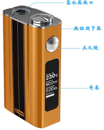 鍗撶埦鎮匛vix VT闆诲瓙鐓�