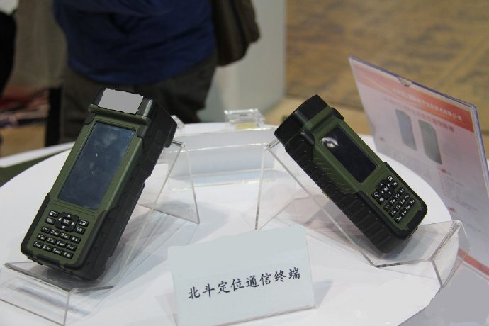 鍖楁枟灏庤埅鎵嬫寔姗�