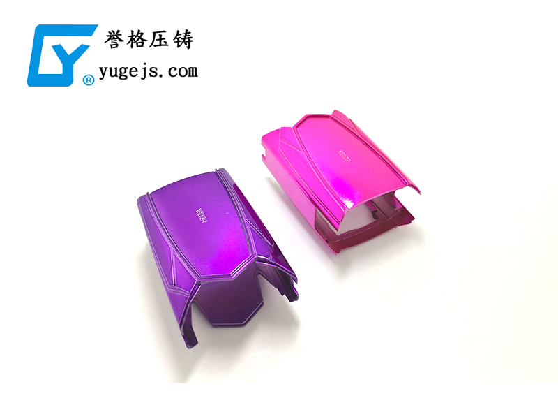 喊口號，壓鑄廠再光說不做，真的會倒閉