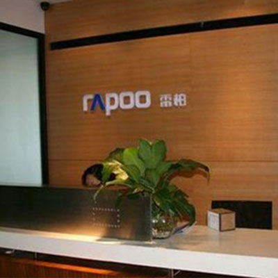 RAPOO闆锋煆S700钘嶇墮绔嬮珨鑱睳FC鑰虫