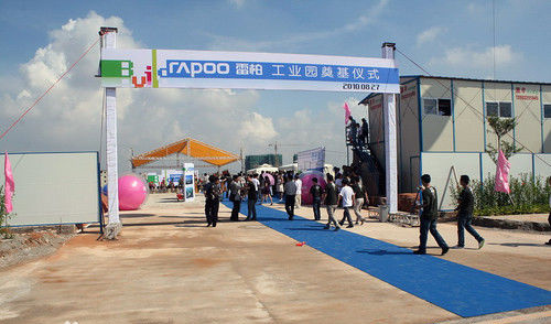 RAPOO闆锋煆S700钘嶇墮绔嬮珨鑱睳FC鑰虫