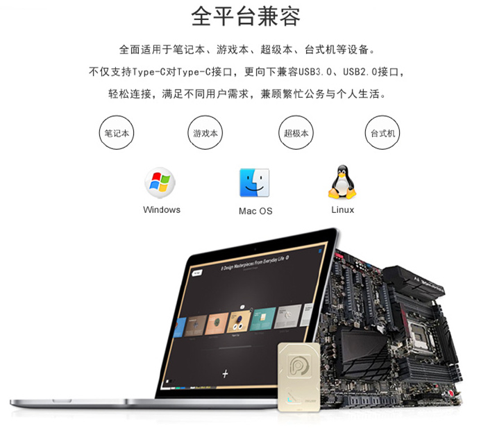 TEKISM鐗圭鑺疶EK1 鍏ㄥ钩鑷篢ype-C绉诲嫊鍥烘厠纭洡