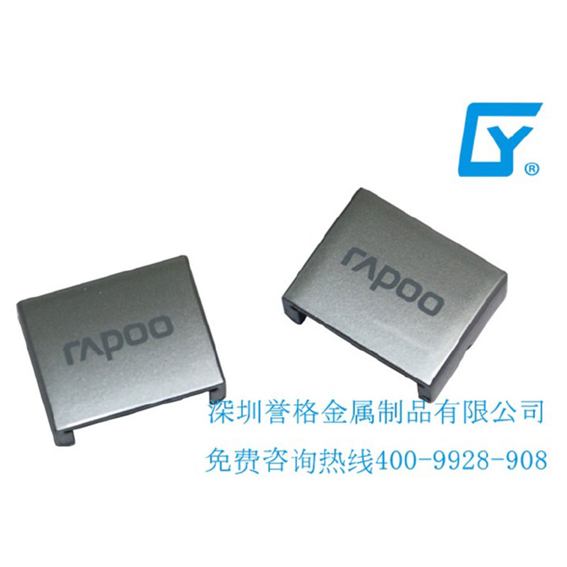 RAPOO闆锋煆S700钘�(l谩n)鐗欑珛楂旇伈NFC鑰抽亥浼哥府鎵�