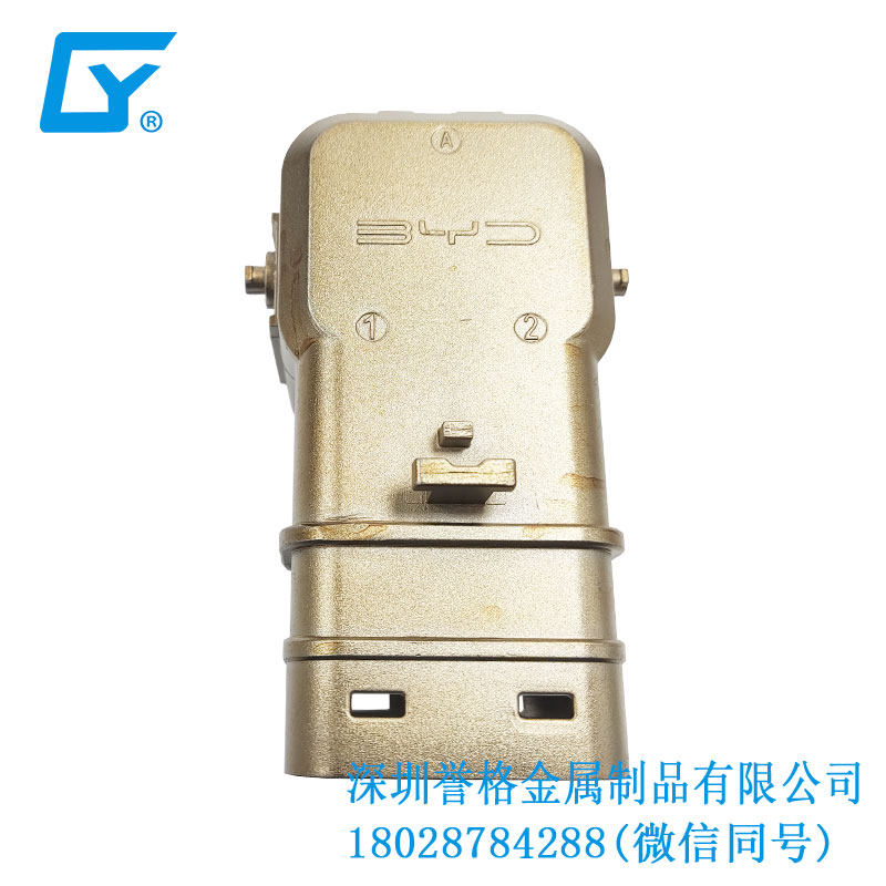 國標小區充電站有使用鋅合金壓鑄工藝嗎？